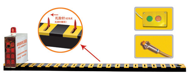 新邵县V3嵌入式闯岗自动扎胎器/阻车器